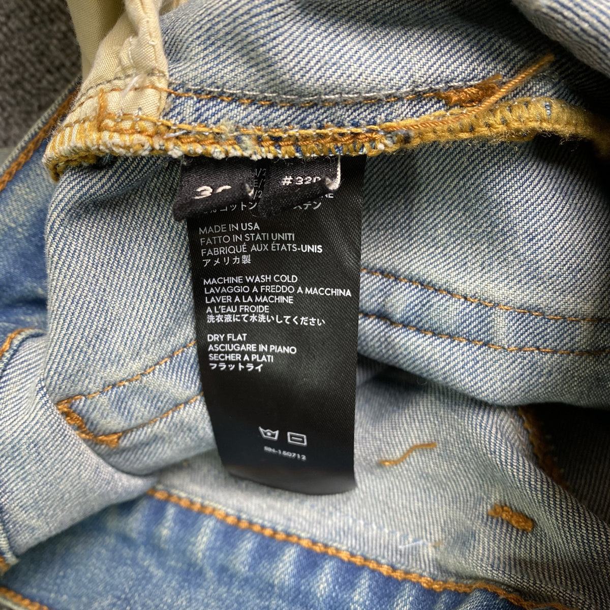 Purple Brand Slim Jeans