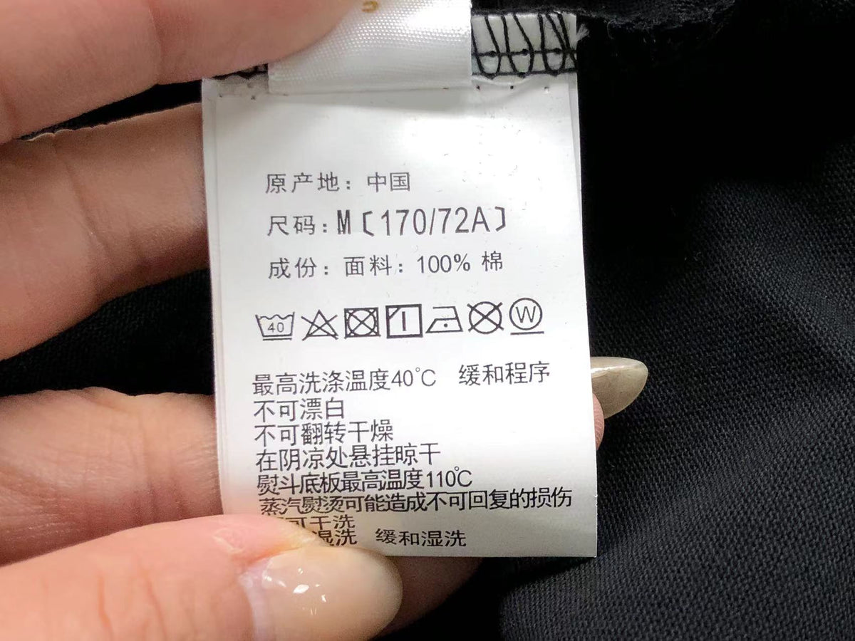 Bape Tshirt