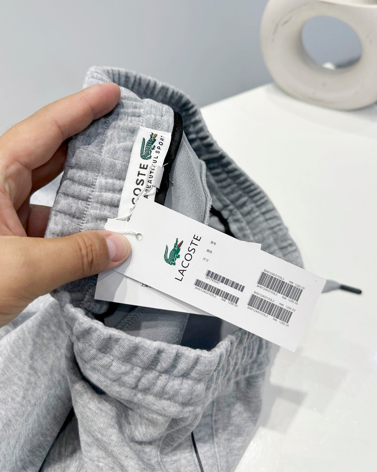 Lacoste Pants