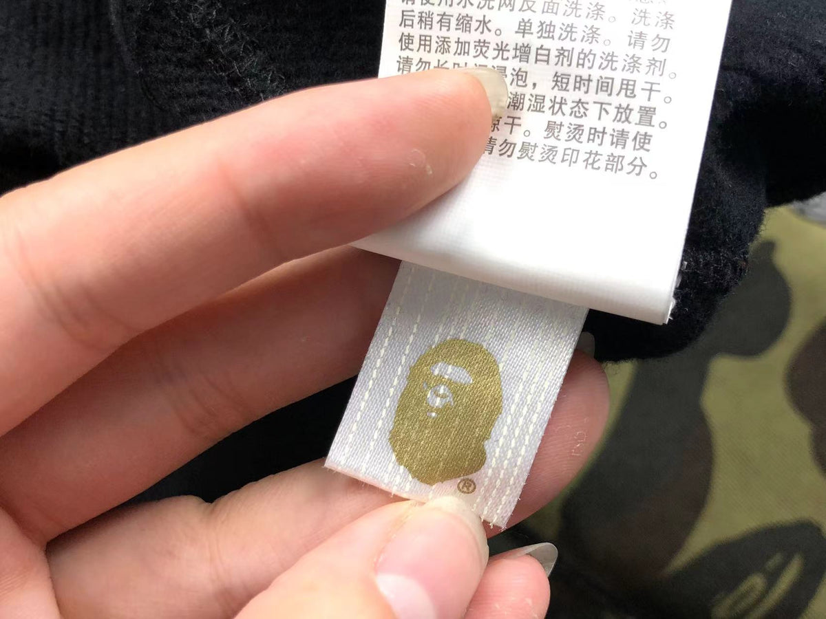 Bape Hoodie