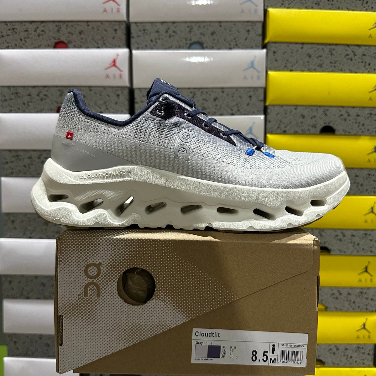 O/N Cloud