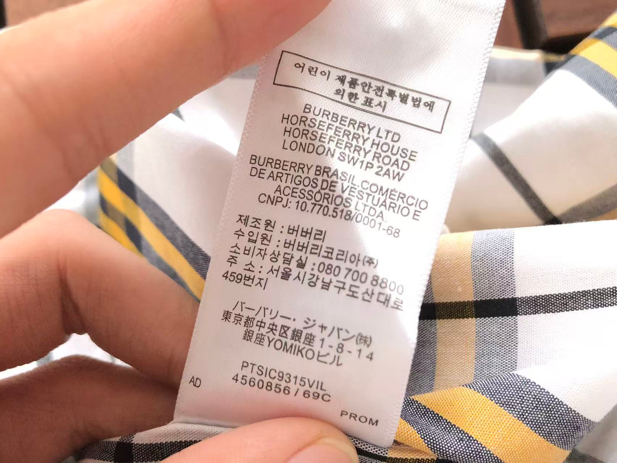 BB Shirt